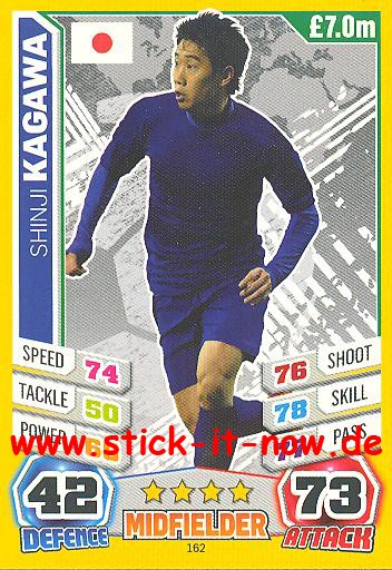 Match Attax "World Stars WM 2014" - SHINJI KAGAWA - Nr. 162