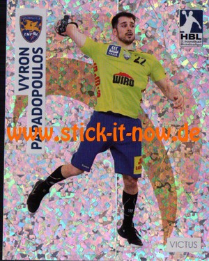 DKB Handball Bundesliga Sticker 17/18 - Nr. 194 (GLITZER)