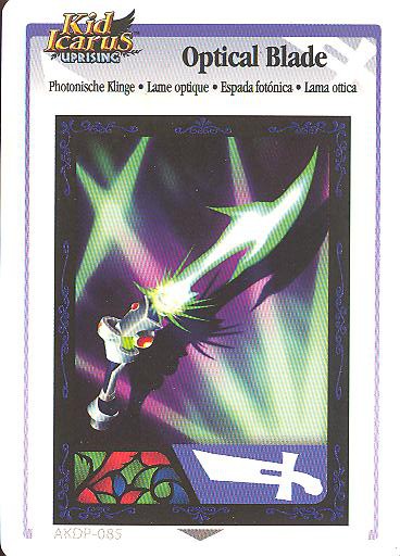 Kid Icarus Uprising - Nintendo 3DS - AKDP-085