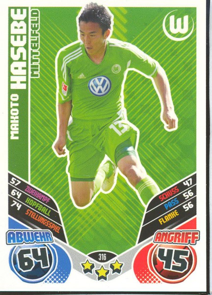 Makoto Hasebe - Match Attax 11/12