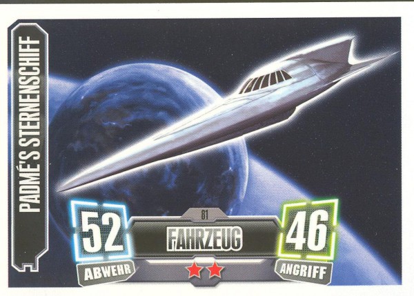 Force Attax - Serie II - Padmés Sternenschiff - Fahrzeug