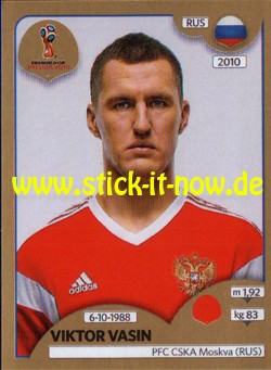 Panini WM 2018 Russland "Gold Edition" - Nr. 36