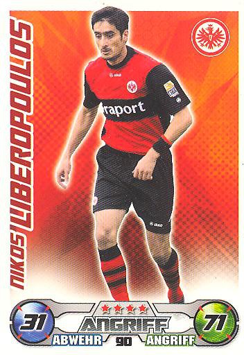 Match Attax 09/10 - NIKOS LIBEROPOULOS - Ein. Frankfurt - Nr. 90